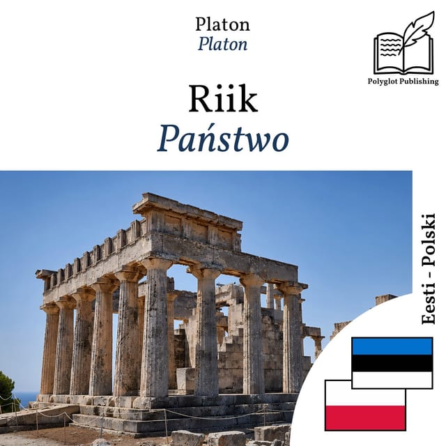 Państwo