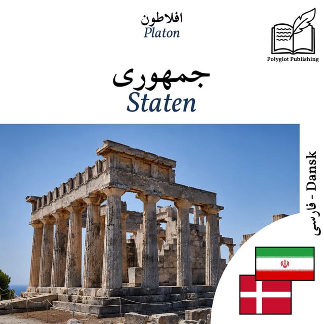 Staten