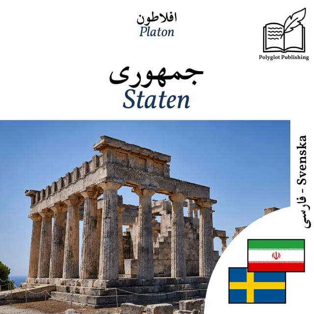 Staten