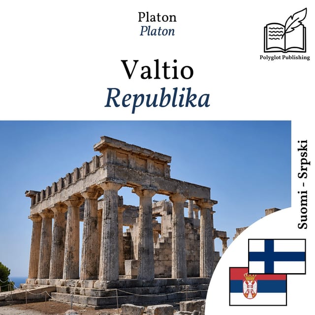 Republika