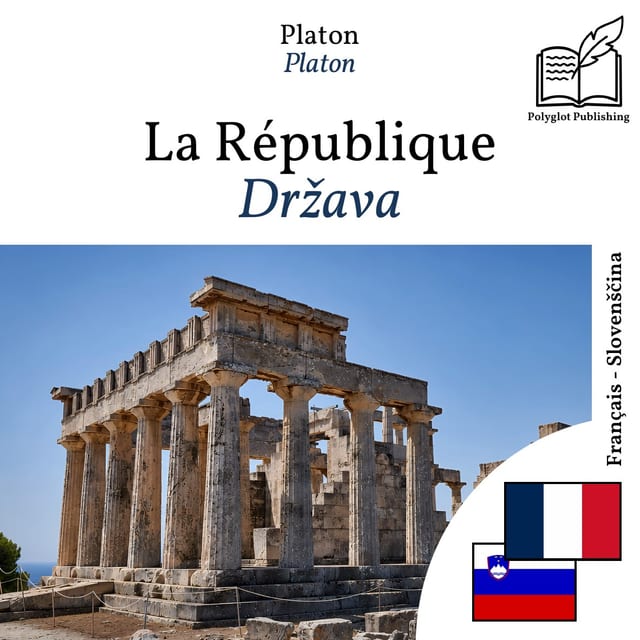 Država