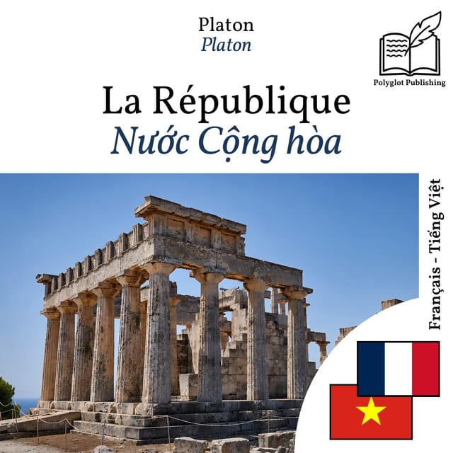 Nước Cộng hòa