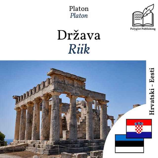 Riik