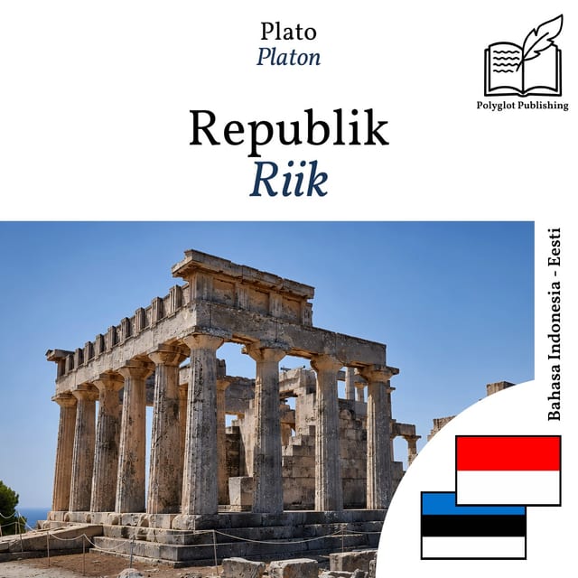 Riik