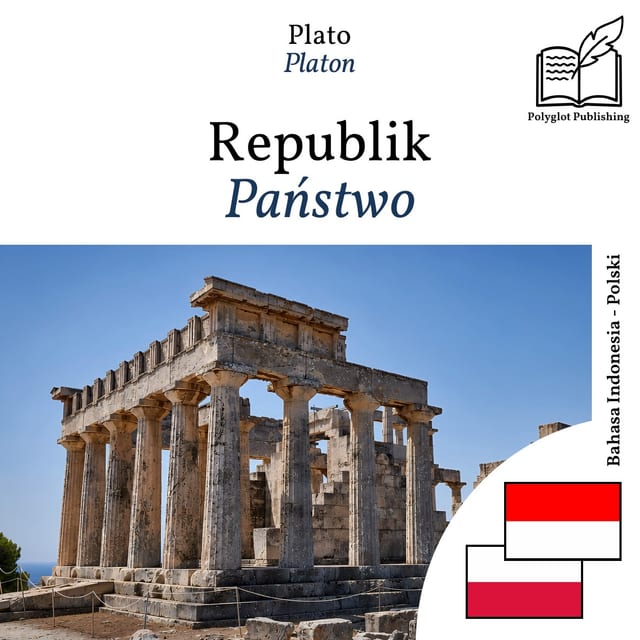 Państwo