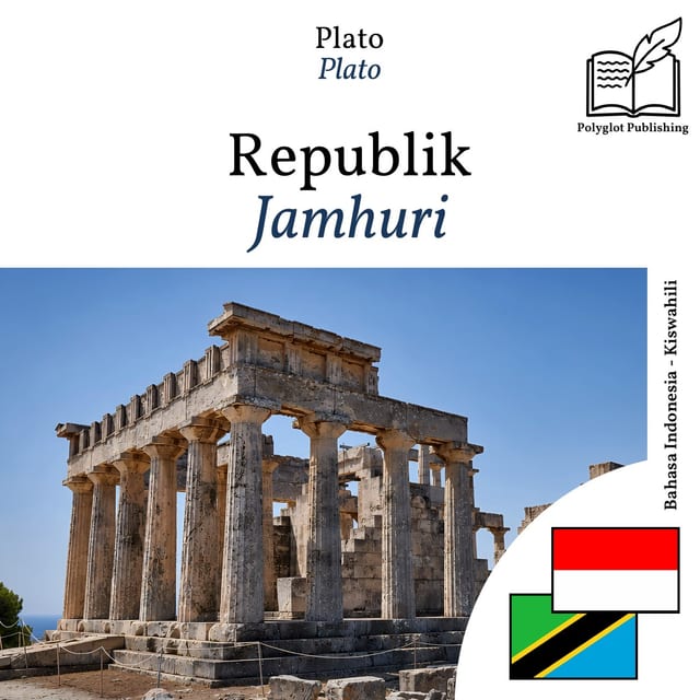 Jamhuri