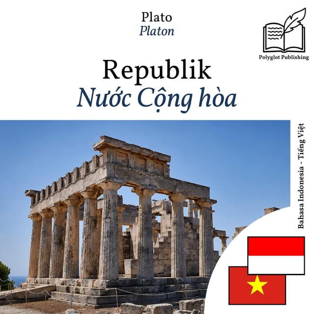 Nước Cộng hòa