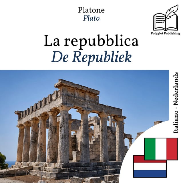 De Republiek