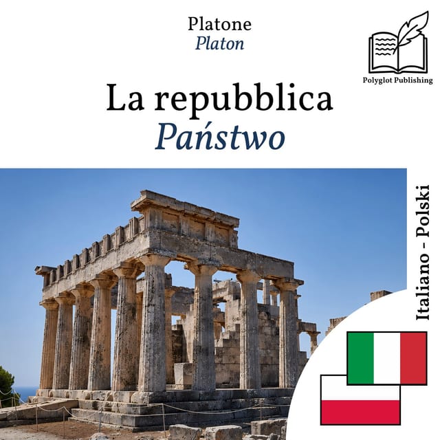 Państwo