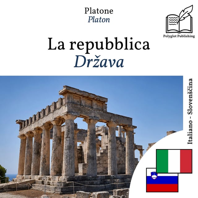 Država