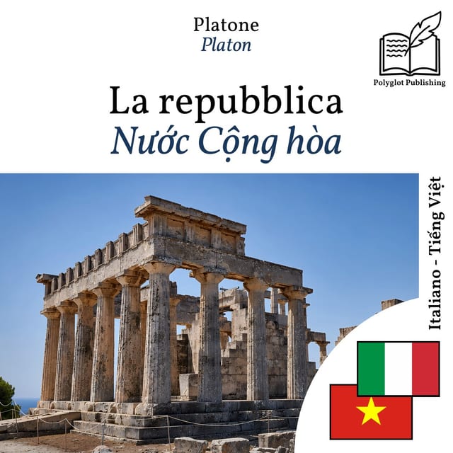 Nước Cộng hòa