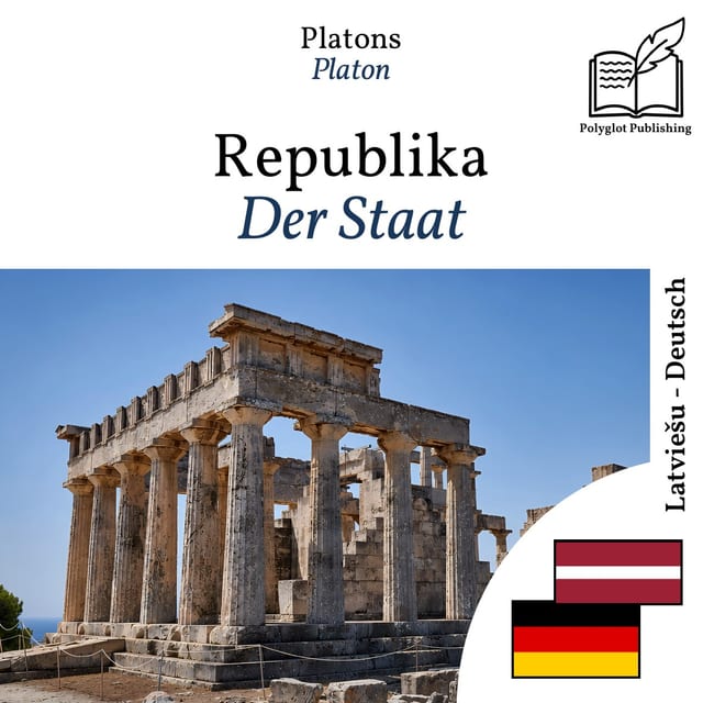 Der Staat