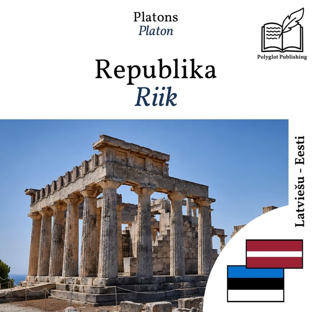 Riik