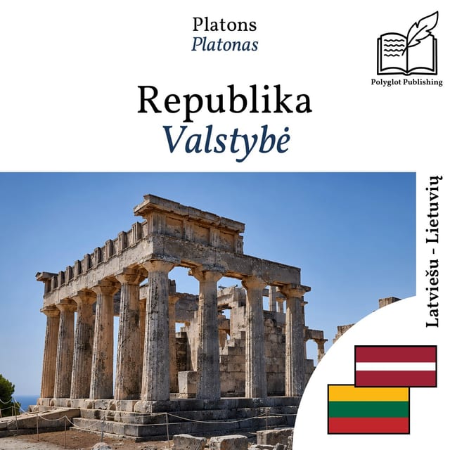 Valstybė