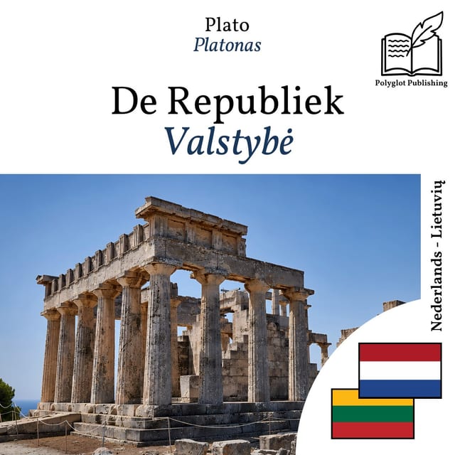Valstybė