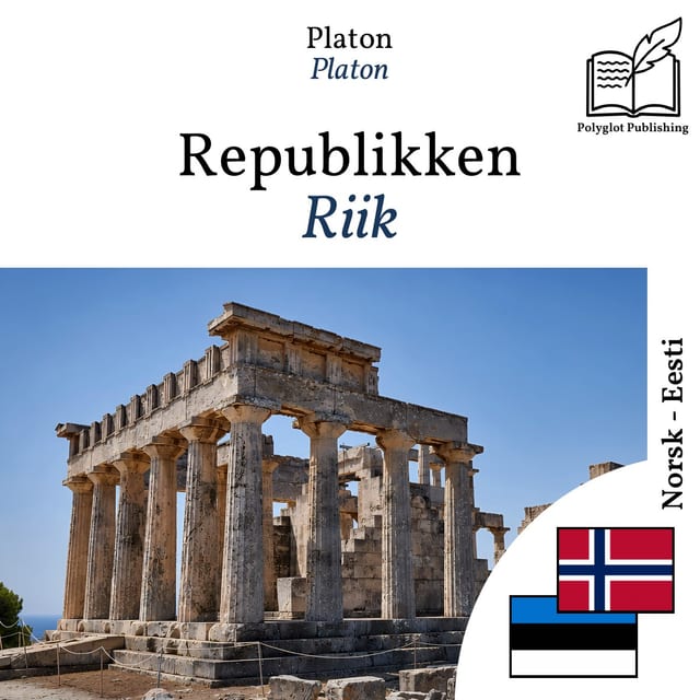 Riik