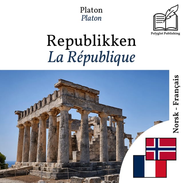 La République