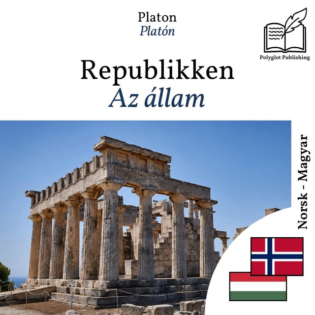 Az állam