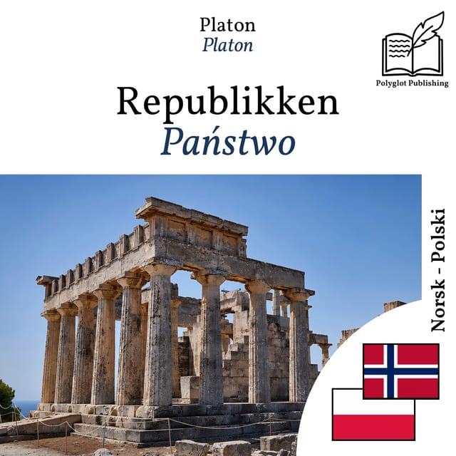 Państwo