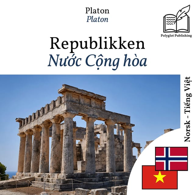 Nước Cộng hòa