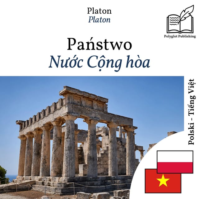 Nước Cộng hòa