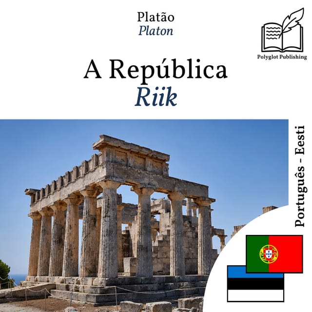 Riik