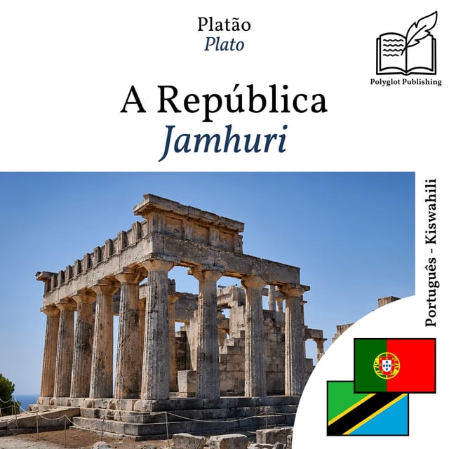 Jamhuri