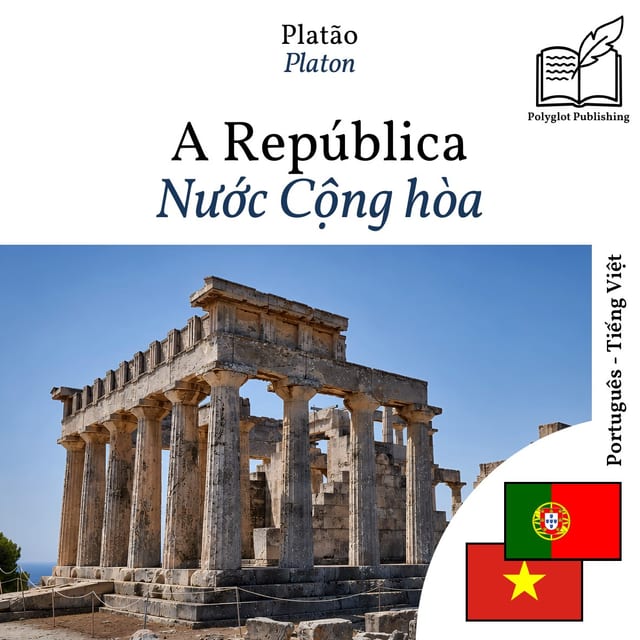 Nước Cộng hòa