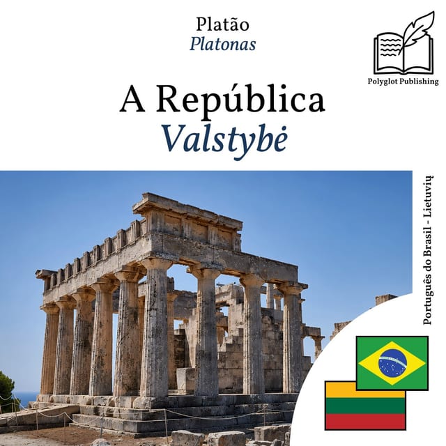Valstybė