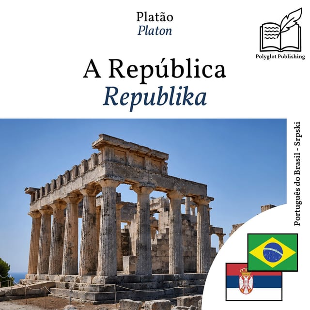 Republika
