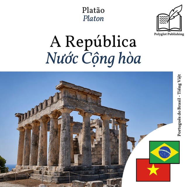 Nước Cộng hòa