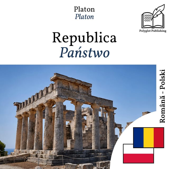 Państwo