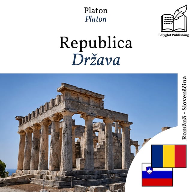 Država