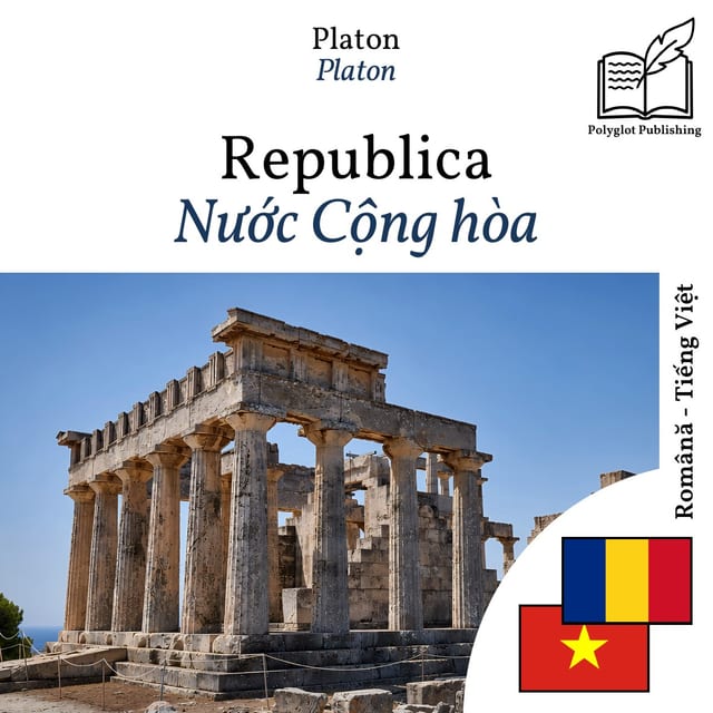 Nước Cộng hòa