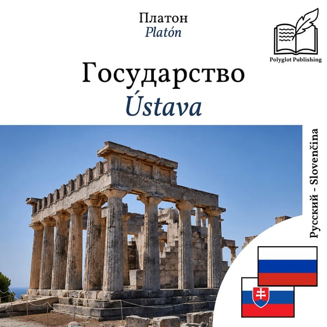Ústava