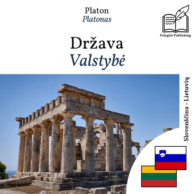 Valstybė