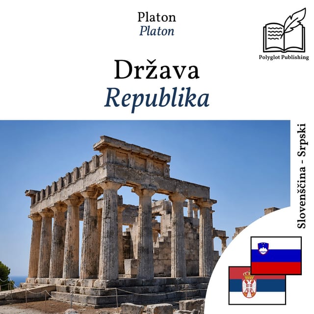 Republika