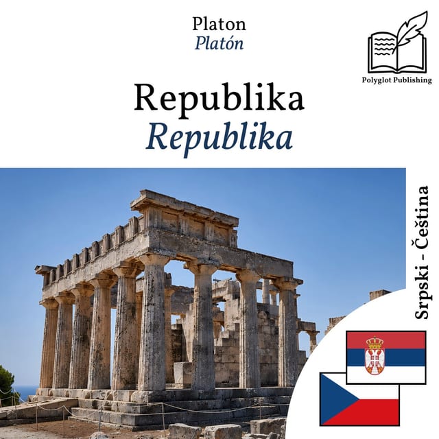 Republika