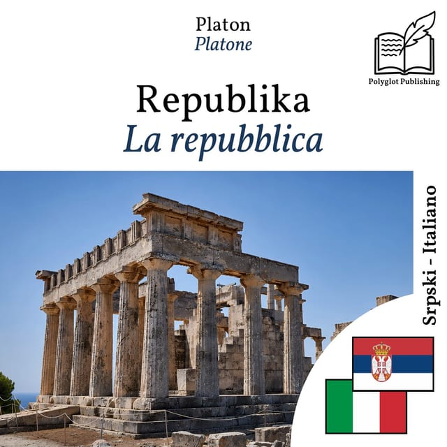 La repubblica