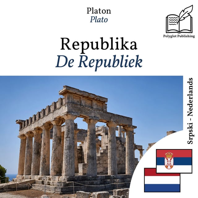De Republiek