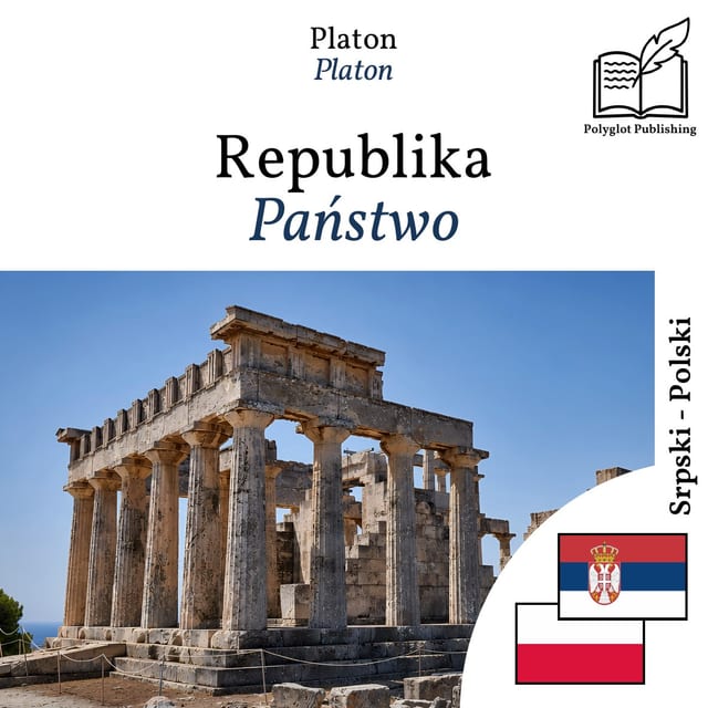Państwo