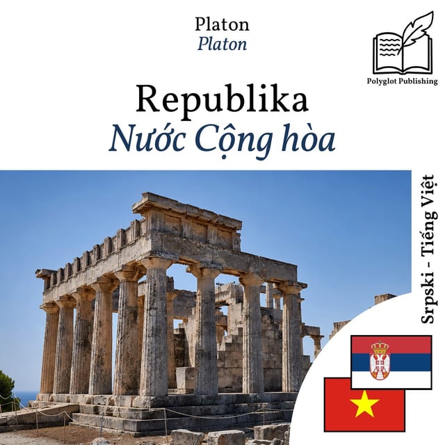 Nước Cộng hòa