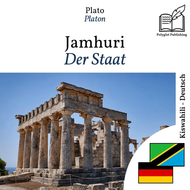 Der Staat