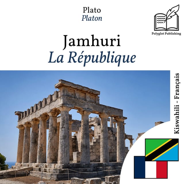 La République