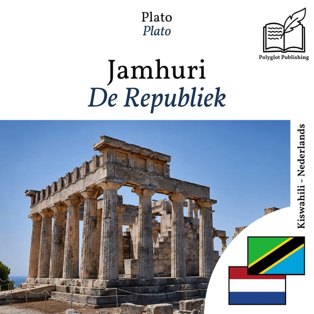 De Republiek
