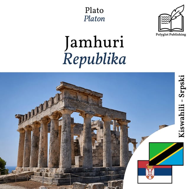 Republika