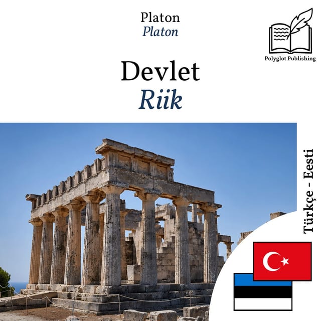 Riik
