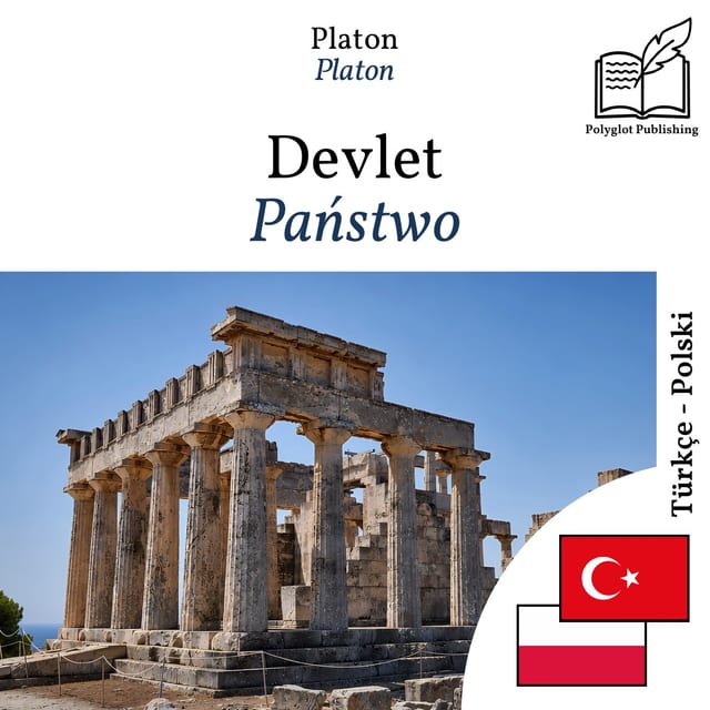 Państwo
