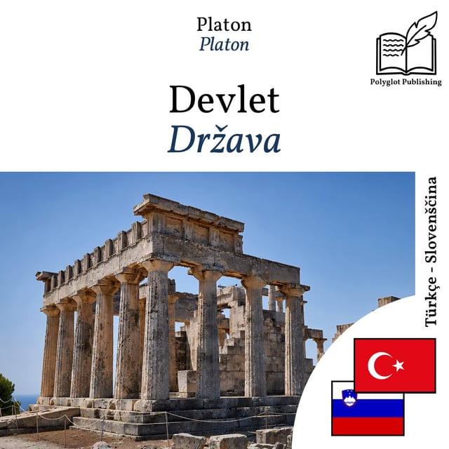 Država