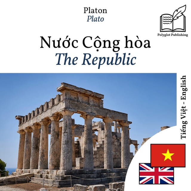The Republic